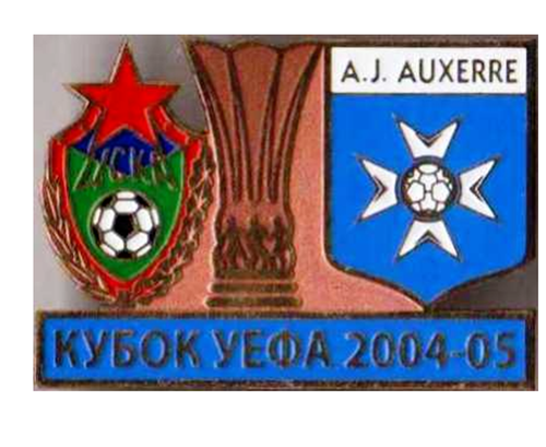 Ancien insigne épinglette UFA - Insignes - Pucelles - Fourragères