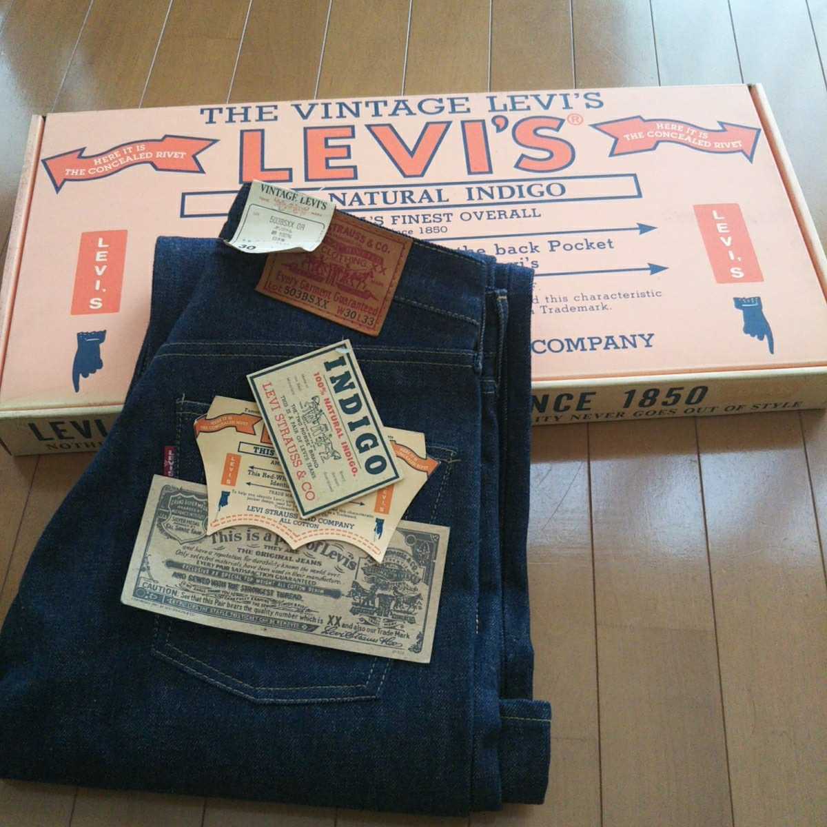 リーバイス　503BSxx 91年製　デッドストック 中古・古着通販】LEVI'S (リーバイス) 91年製 503BSXX ボタン裏