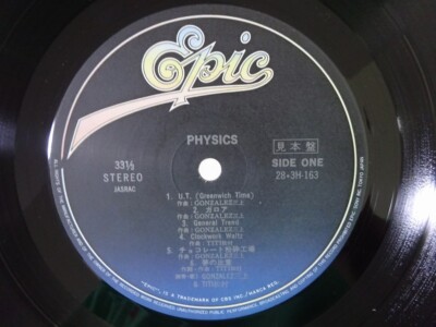 LP ゴンチチ Physics 283H163 EPIC /00260 Gontiti Physics Epic 28 3H-163 Japan promo VINYL LP OBI | eBay