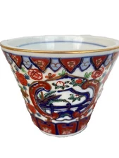 GOLD IMARI Hand Painted Planter Pot Jardiniere Chinoiserie Chic FABULOUS💕 Japan