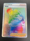 Iscan 207/196 Hyper Rare Secret Sword & Shield Lost Origin Pokemon NM 2022