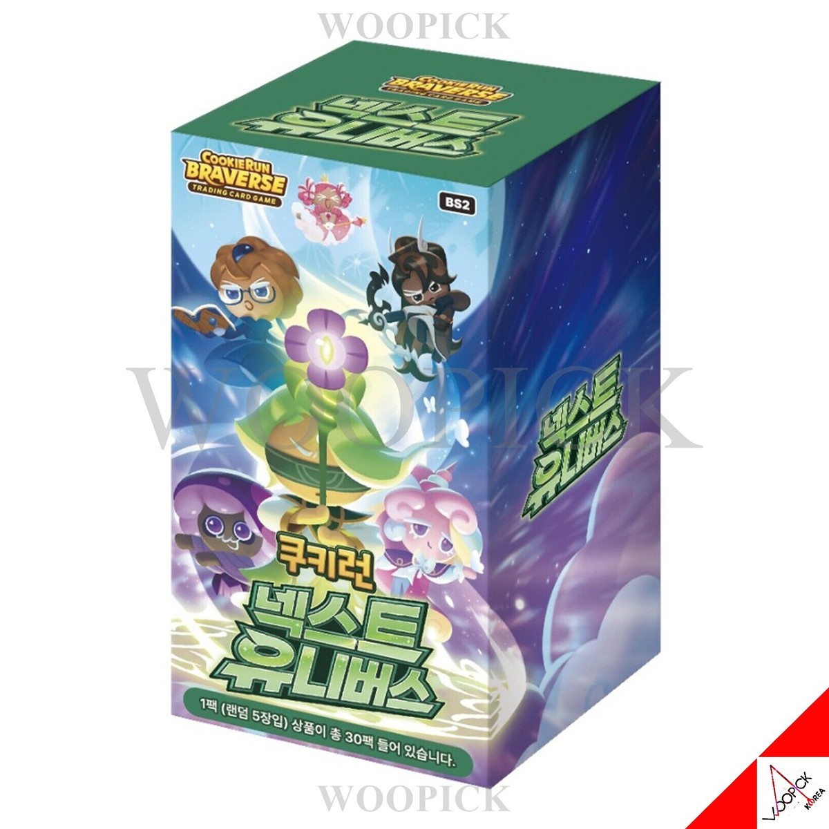 Cookie Run Braverse Next Universe Booster Pack Card Vol.2 1Box