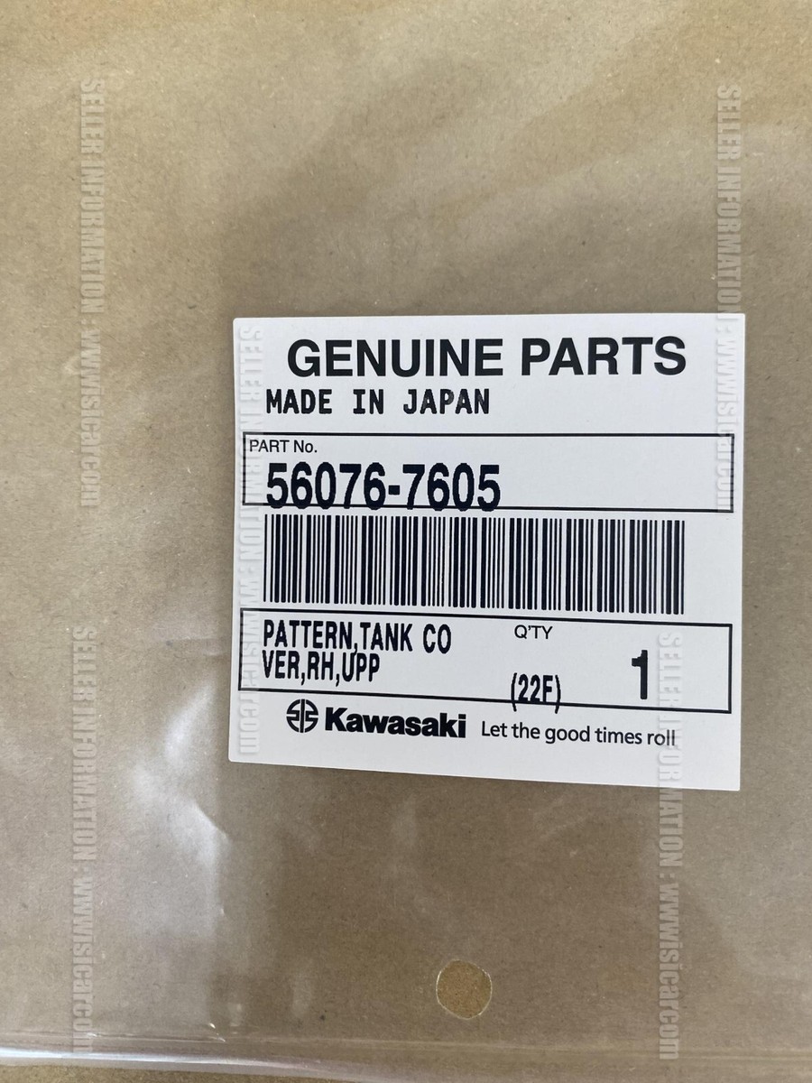 KAWASAKI NINJA ZX-10R 2022 - 2024 PATTERN,TANK COVER,RH,UPP 56076