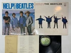The Beatles Help Japan LP [77804ER]