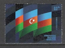 Azerbaidjan 2018 Drapeau Azerbaidjan Yvert n° 1115 neuf ** MNH