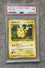 Very Rare 1997 Pokémon Pikachu Japanese Jungle PSA 9