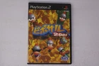 Ape Escape 2001 (Piposaru 2001) PlayStation 2 NTSC-J JPN (Region Locked)