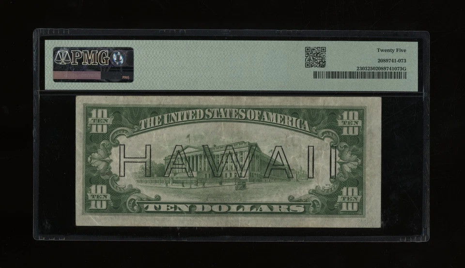 DBR 1934-A $10 FRN Hawaii LB Block Fr. 2303 PMG 25 Serial L44574342B - Image 2 of 2