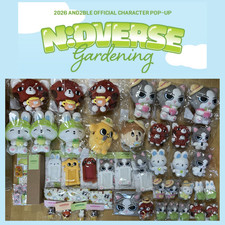 [ON HAND] AND2BLE 2026 N:DVERSE GARDENING POP...