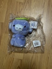 NEW Discord Wumpus Plushie 9" Stuffed Toy Original Packaging Not Opened