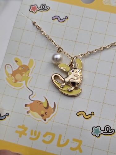 Raichu Alolan Pokemon Center Exclusive Two of a Kind Necklace LIMITED EDITION - Picture 6 of 9