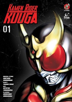 Kamen Rider Kuuga 1, Paperback by Ishinomori, Shotaro; Yokoshima, Hitotsu (IL...