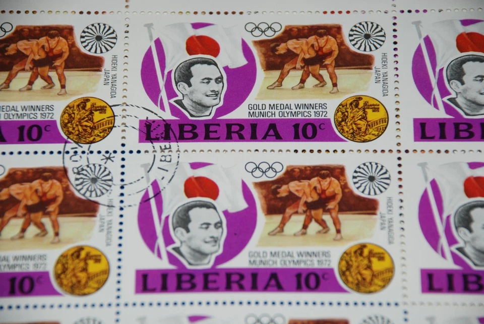 Wrestling Yanagida - Japan, Olympic Games Munich, Liberia 7 x Sheet of 12 - Image 2 of 2