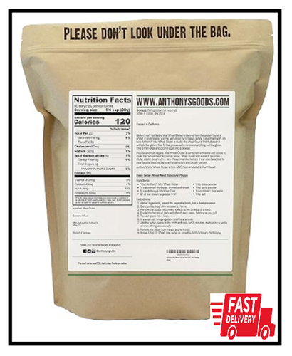 Vital Weizenglutenpulver von Anthony's proteinreich (4 Pfund) 4 Pfund wiederverschließbar - Bild 2 von 3