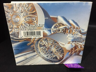 L'Arc-en-Ciel Heaven's Drive Single CD (Ki/oon 1999) J-Rock | eBay