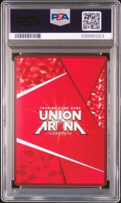 PSA 10 Union Arena Card TEKKEN Asuka Kazama SR Parallel Rare