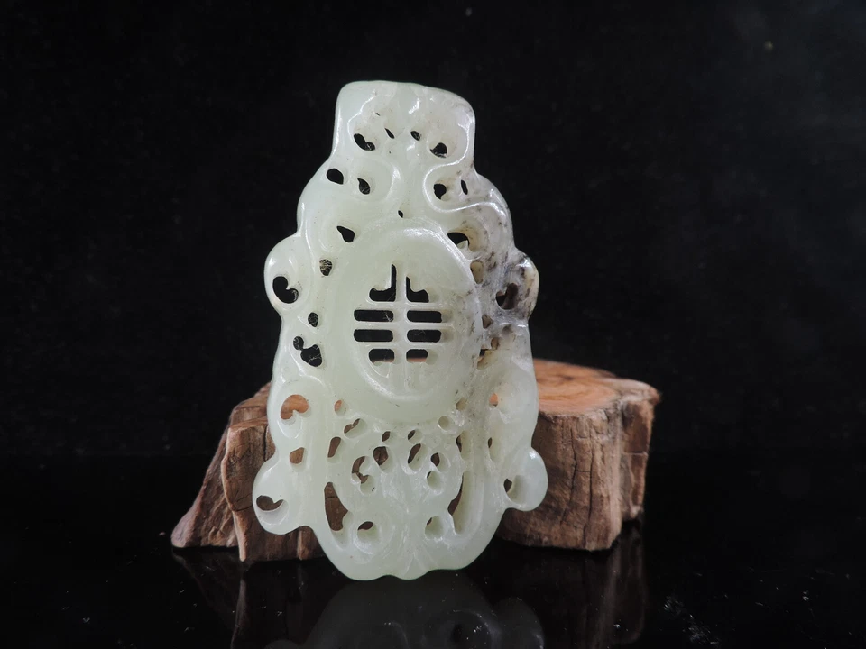 Colgante Estatua Dragón Escultura Jade Hetiano Naturaleza Antigua China Foto 4 de 4