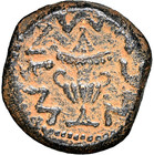 JUDAEA The Jewish War (AD 66-70) AE prutah (12.64 grm) NGC Choice XF Repatinatad — photo 3