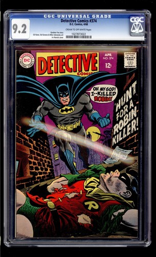 Detective Comics #374 1968 CGC 9.2 NM- C/OW High Definition Scans**