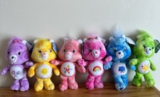 Care Bear Tie Dye Series 1 Special Edition 2007  You Choose