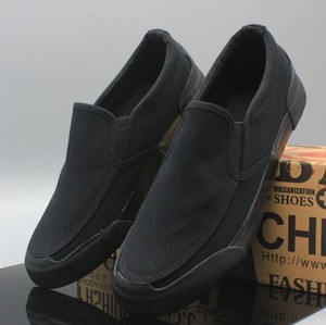 old beijing style shoes