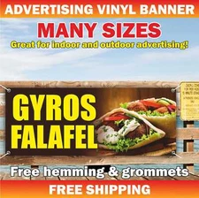 GYROS FALAFEL Advertising Banner Vinyl Mesh Sign Greek Food Cafe Market Buffet