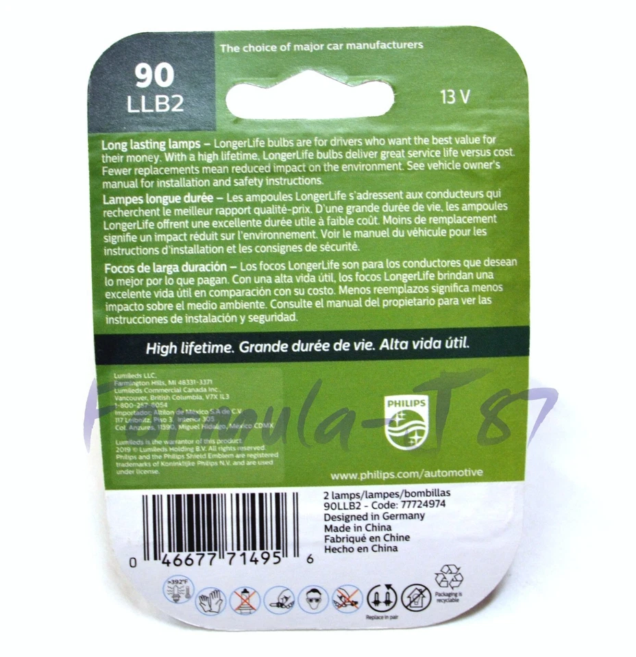 Philips LongerLife 90 7.5W Two Bulbs Turn Signal Park Brake Light Replacement OE — 第 3/4 张图片