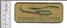 Helitack Hot Shot Crew CA Rose Valley Flight Crew Los Padres vel NO TARIFF