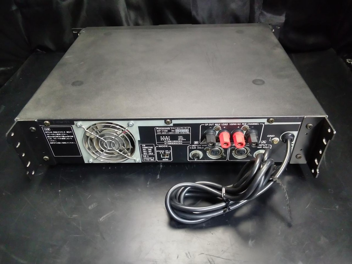 Ramsa WP-1100 Power Amplifier Good Condition Used | eBay
