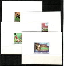 Central Africa Scott 303-7 Mint NH (5 deluxe proof sheets) - Soccer