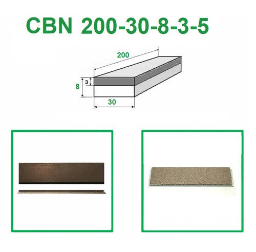 CBN sharpening stones 200x30 mm/ 8''x1'', combined bond, any grain size, Poltava - Picture 1 of 12
