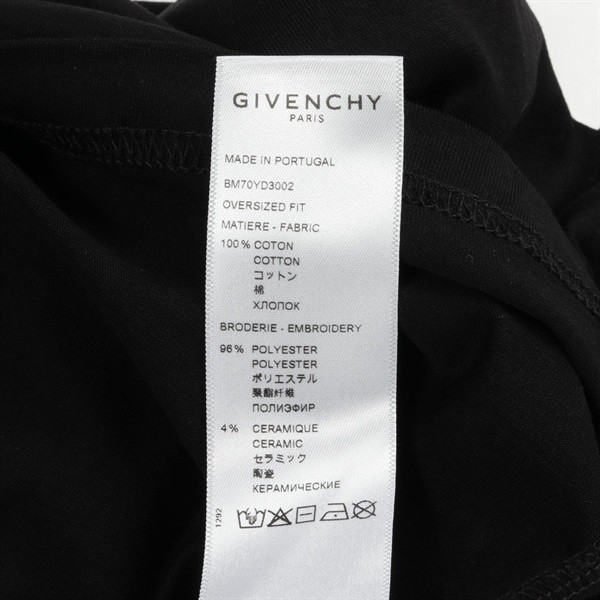 Givenchy Logo Embroidered Men’s Cut & Sew Top Used thumbnail 4