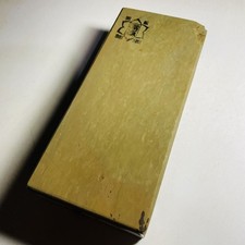 JNAT Shohonyama Shirosuita Kyoto Japanese Nat...