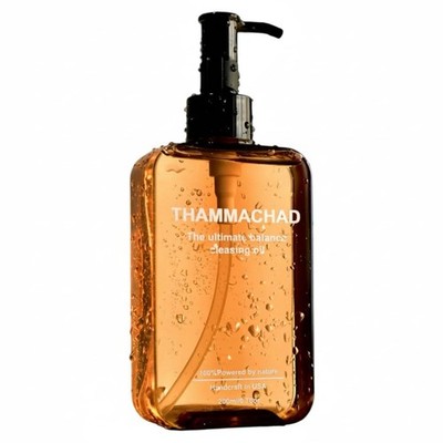 Nourishing Cleansing Oil - Gentle Oil Cleanser & Makeup with Premium Botanica...