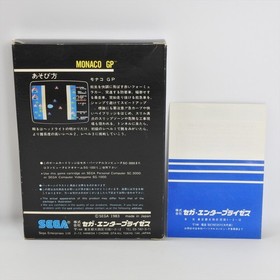 MONACO GP Big Box G-1017 Sega SC-3000 SG-1000 2198 sc