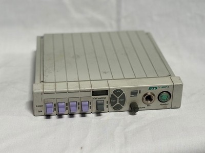 RTS MKP-4 User Programmable Intercom System
