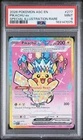 2026 POKEMON ASC EN-ASCENDED HEROES SPECIAL ILLUSTRATION RARE PIKACHU EX PSA 9