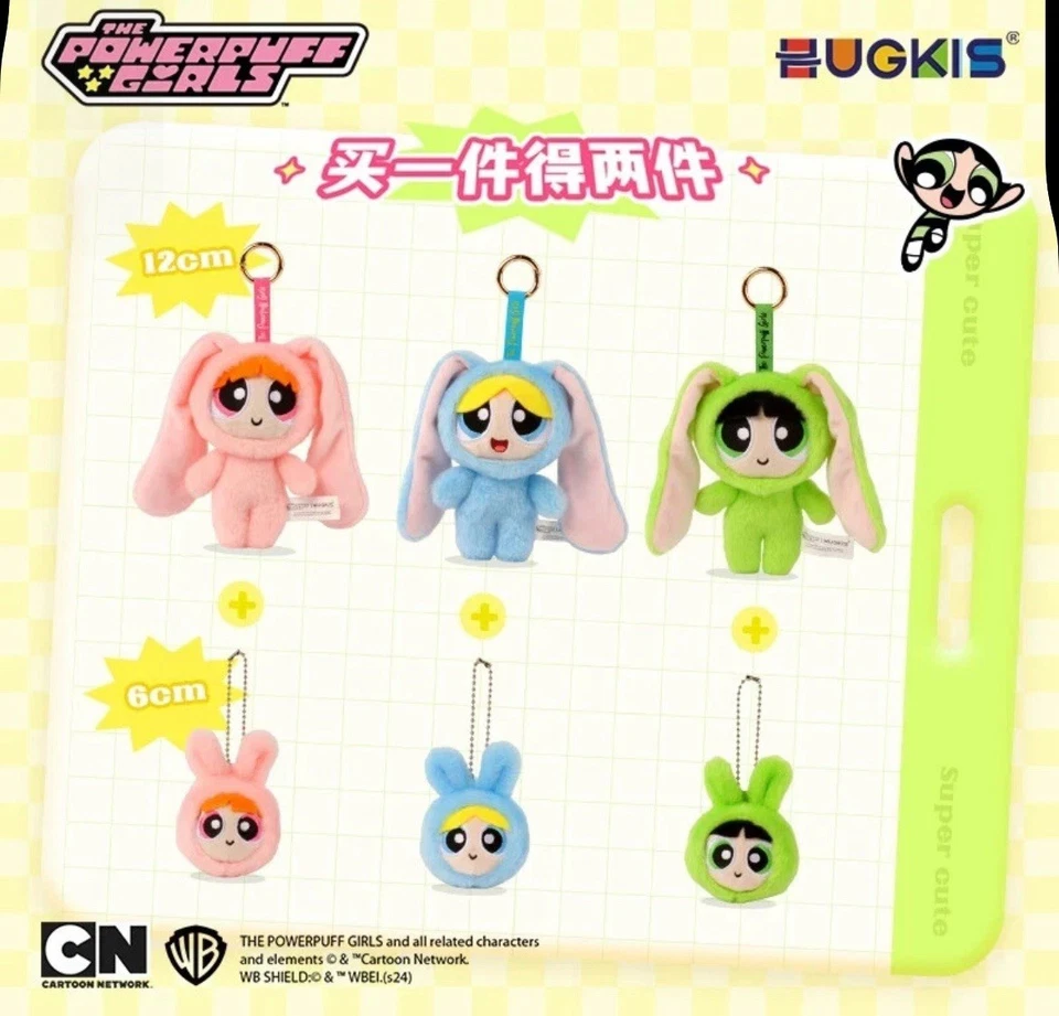 HUGKIS El Superpoderoso Niñas Conejito Disfraz Serie Peluche Flor Rosa Nuevo Foto 4 de 4