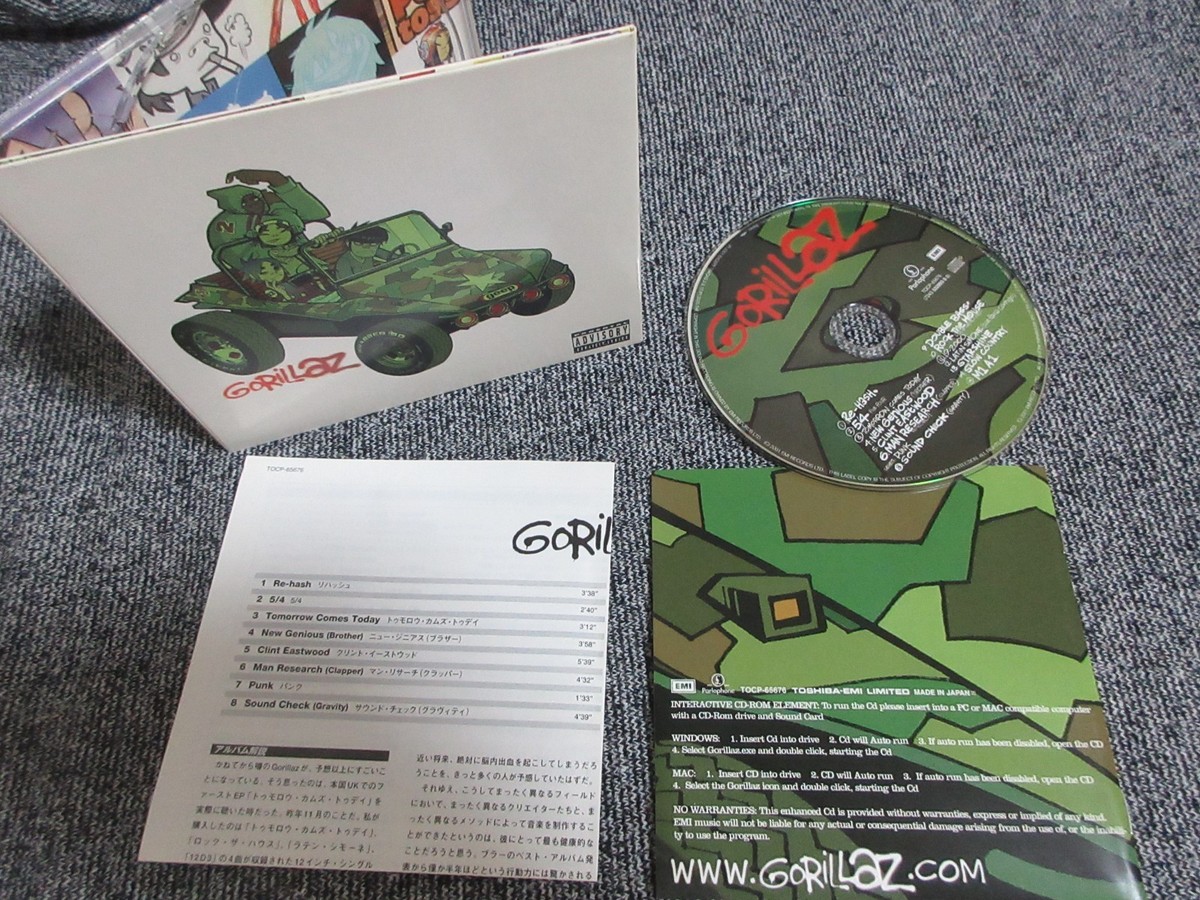 GORILLAZ / JAPAN LTD CD 15 tracks DIGIPACK | eBay