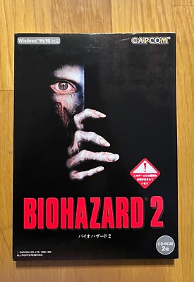 Bio Hazard 2 Resident Evil For Windows 95 98 PC CAPCOM Japan