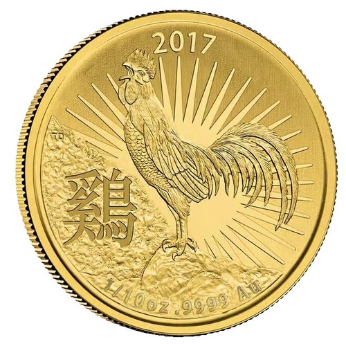 2017 Australia Mint Set - Royal Australian Mint - 6 Coin Set - OGP