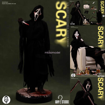 SCREAM スクリーム フィギュア 楽天市場】スクリーム（フィギュア｜コレクション）：ホビーの通販 SF・ファンタジー・ホラー