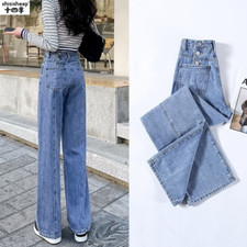 Women's Fashion Casual High Waist Wide Leg Jeans Loose Trend Straight Jeans