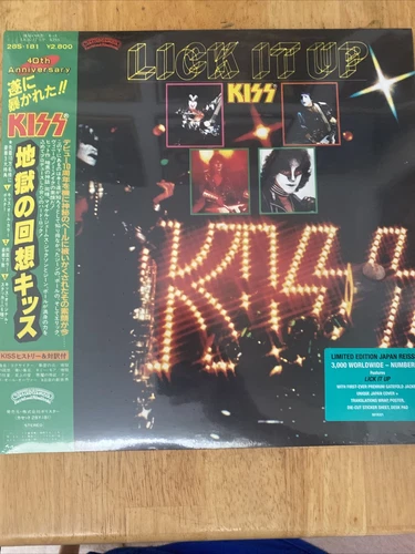 KISS Lick It Up LTD. ED. Vinyl LP Japanese Gatefold Reissue #1309/3000 Sealed