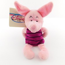 New PIGLET Winnie the Pooh Disney Plush Bean Bag