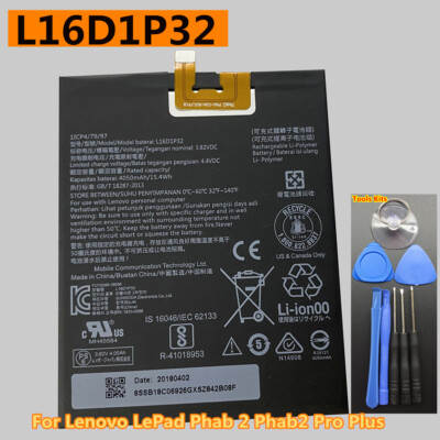 OEM Battery For Lenovo PHAB2 PLUS PB2-670N PB2-670M 670Y 650M 650Y L16D1P32