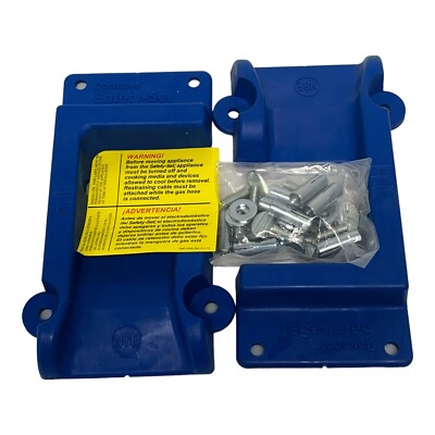 Dormont Safety-Set Positioning System, 2 Units And Install Genuine OEM DRPS