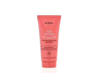 Aveda Nutri Plenish Daily Moisturizing Treatment  1.4oz / 40ml 