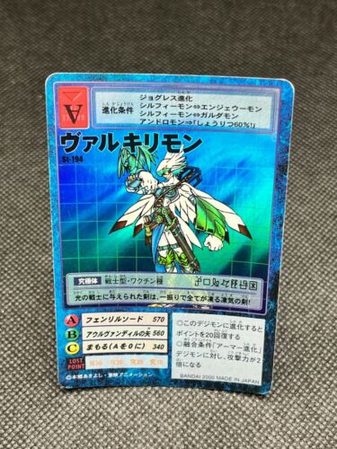 Tarjeta de colección Valkyrimon Digimon lámina japonesa 2001 muy rara Bandai CCG - Imagen 6 de 12