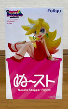 New PANTY STOCKING with GARTERBELT Noodle Stopper Figure